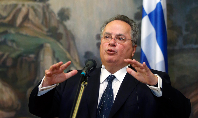 kotzias