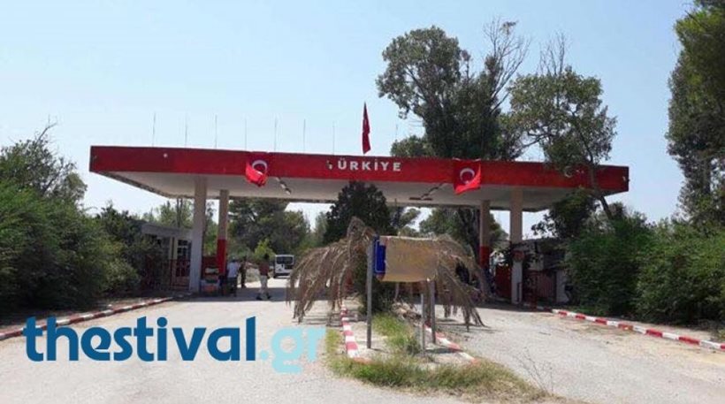 Σήκωσαν τουρκικές σημαίες σε camping 