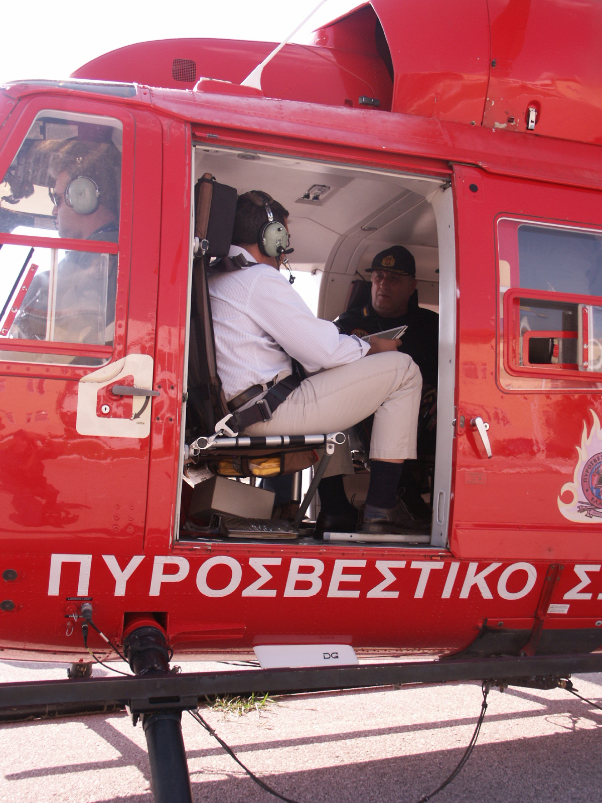 Τσίπρας προς πυροσβέστες