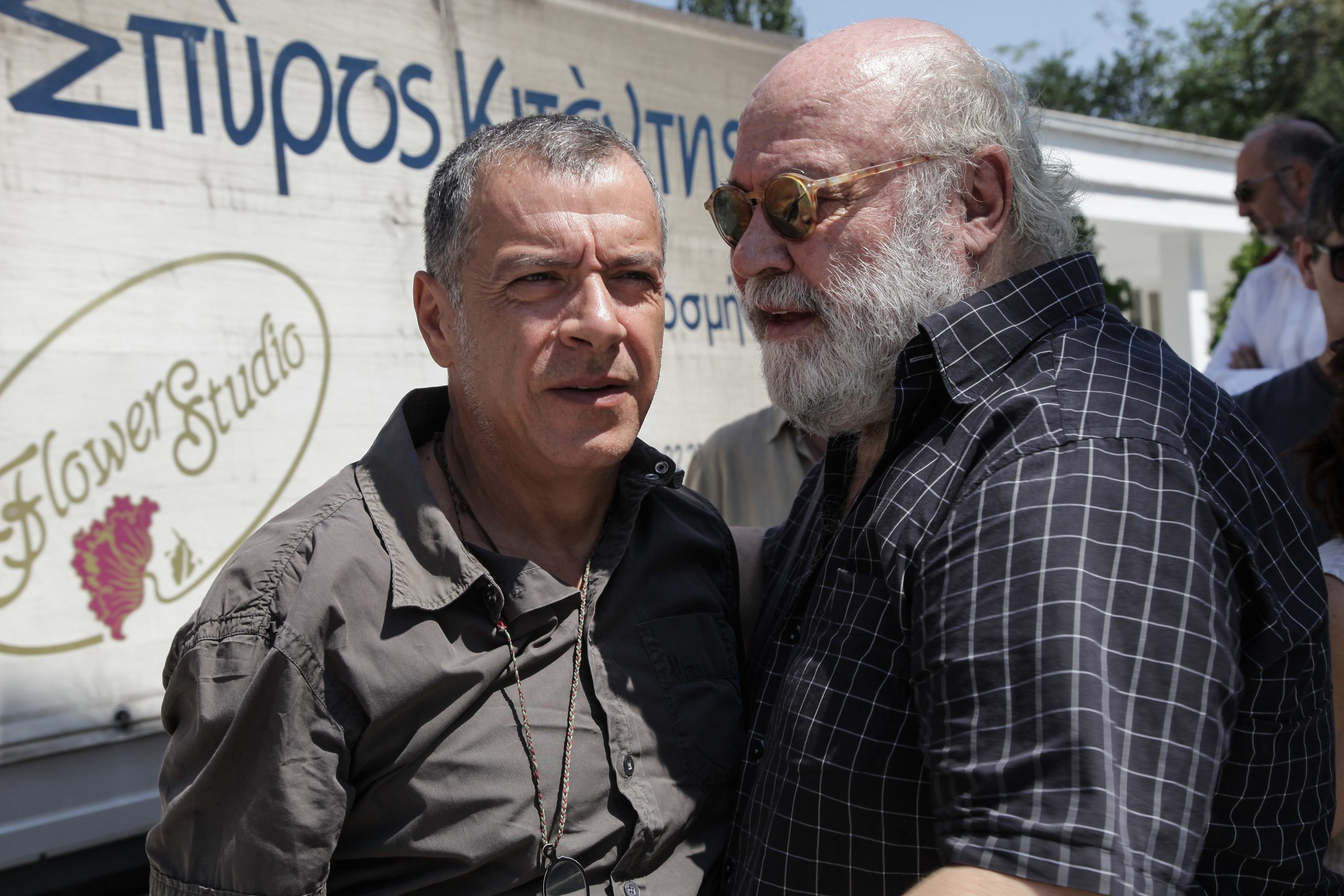 κιδ
