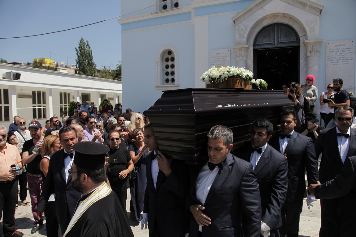 κιδ