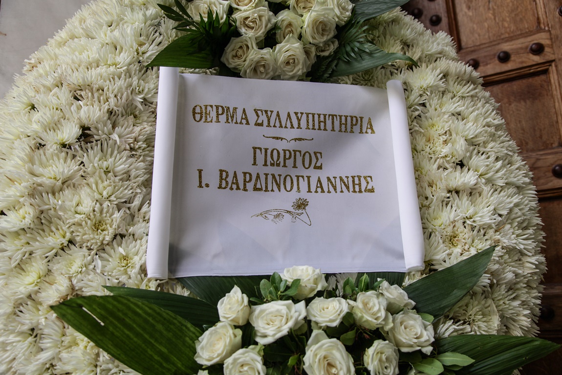 λασκ