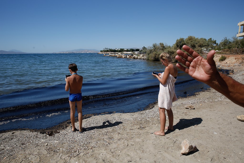 Πετρελαιοκηλίδα