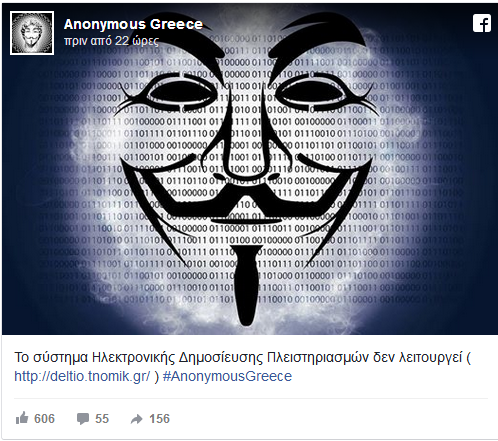 αν