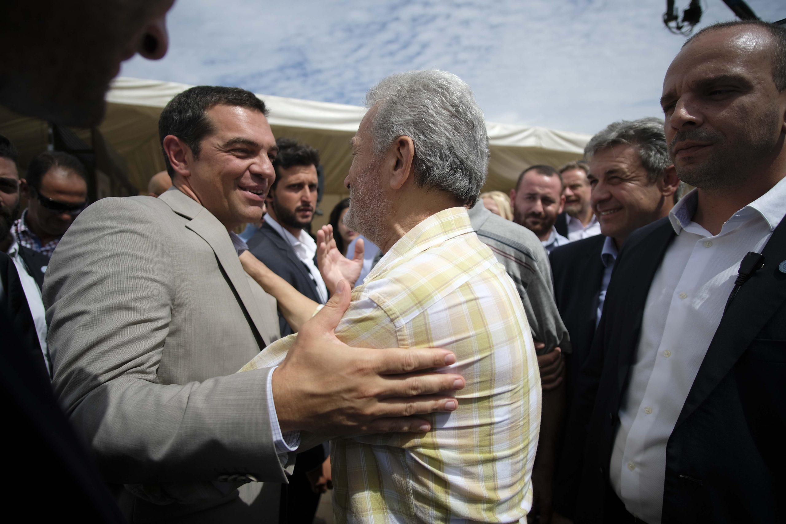 ιο