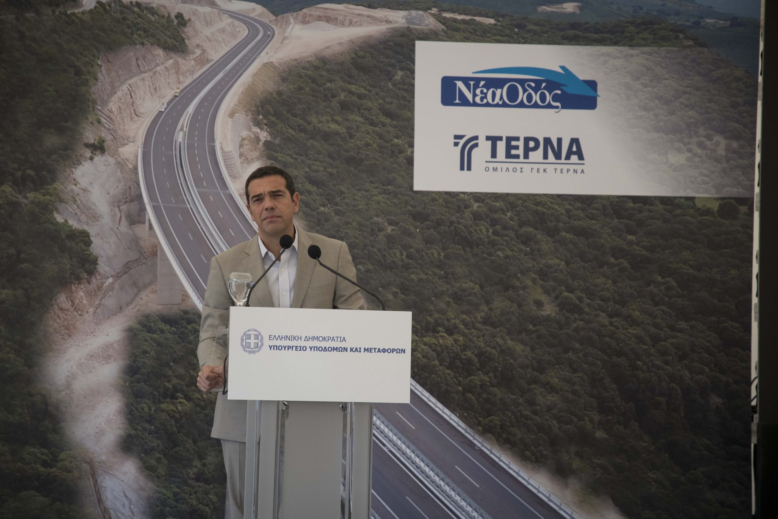 ιο