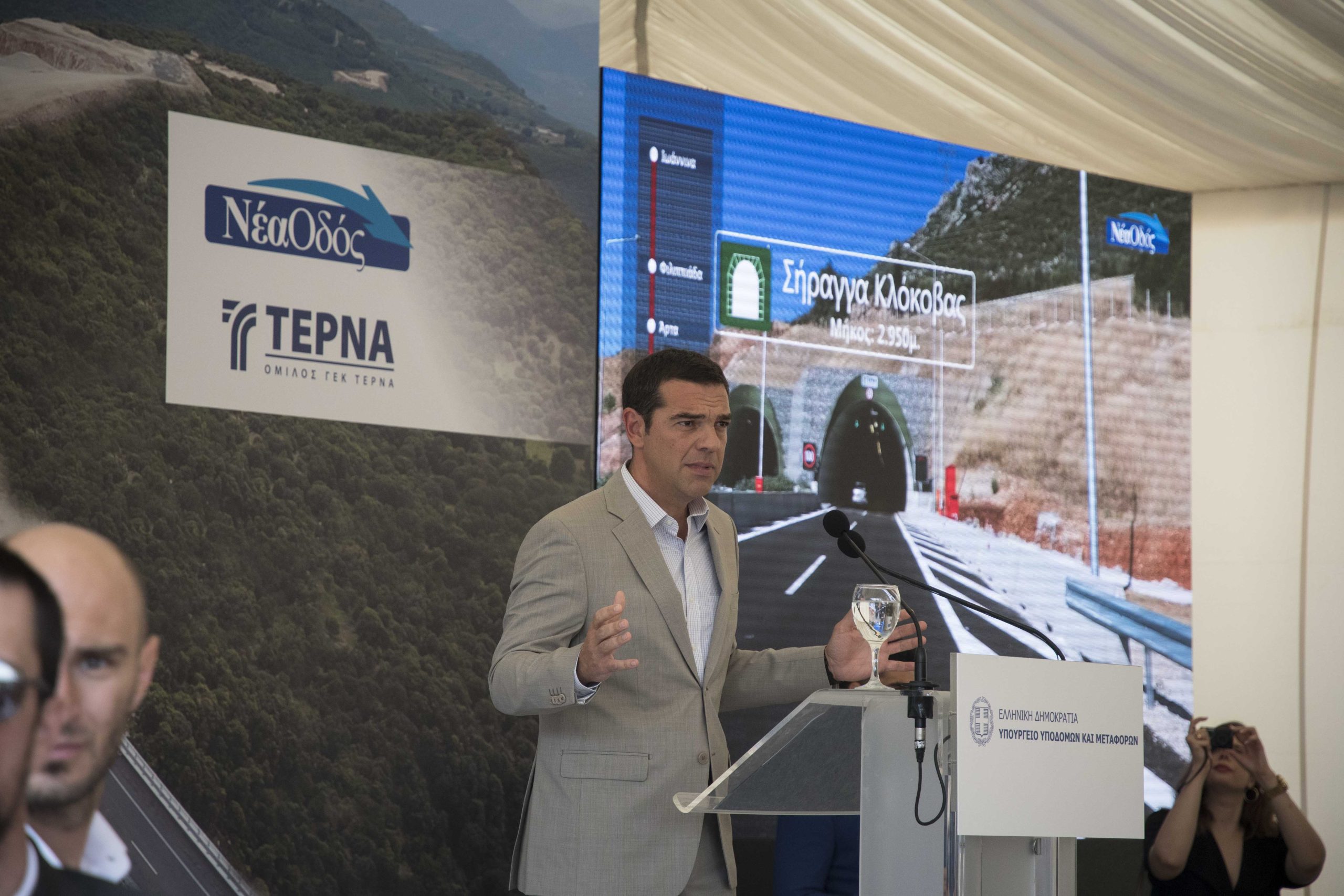 ιο