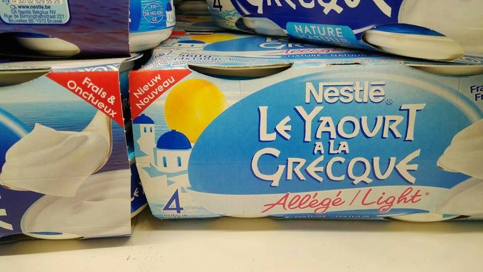 Μετά τα Lidl, Nestle και Μεβγάλ αφαιρούν τους σταυρούς!