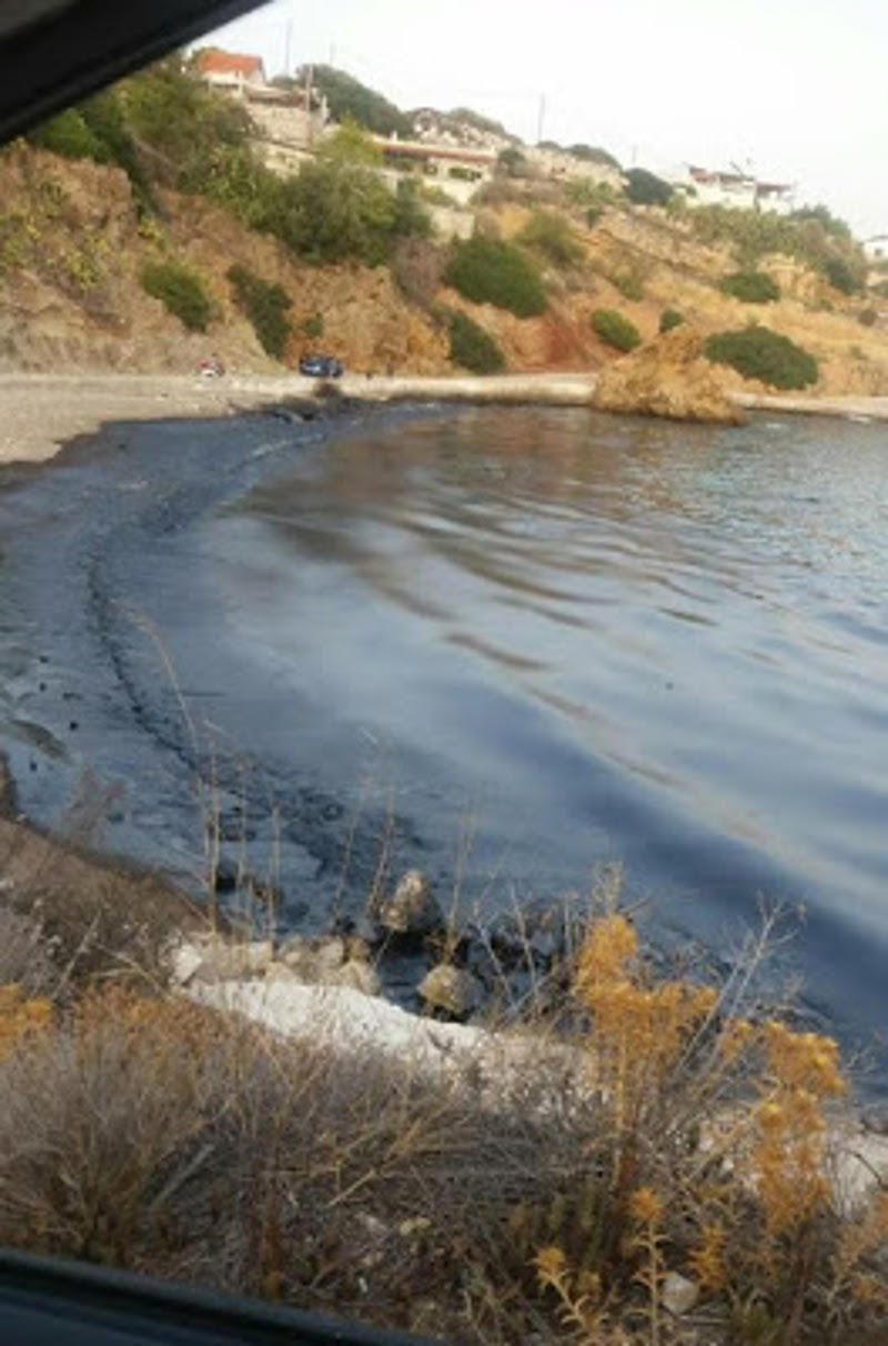 ρύπανση 