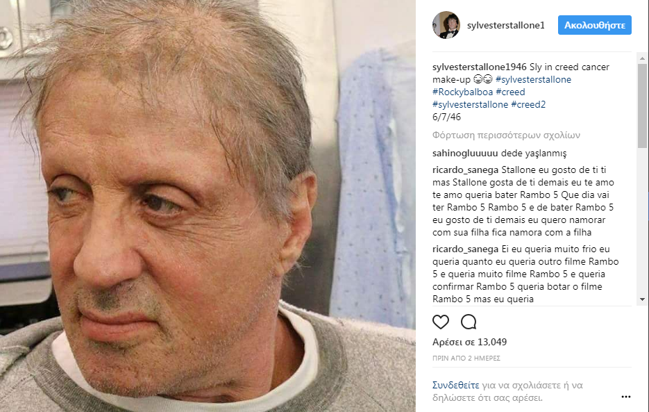 ροκ