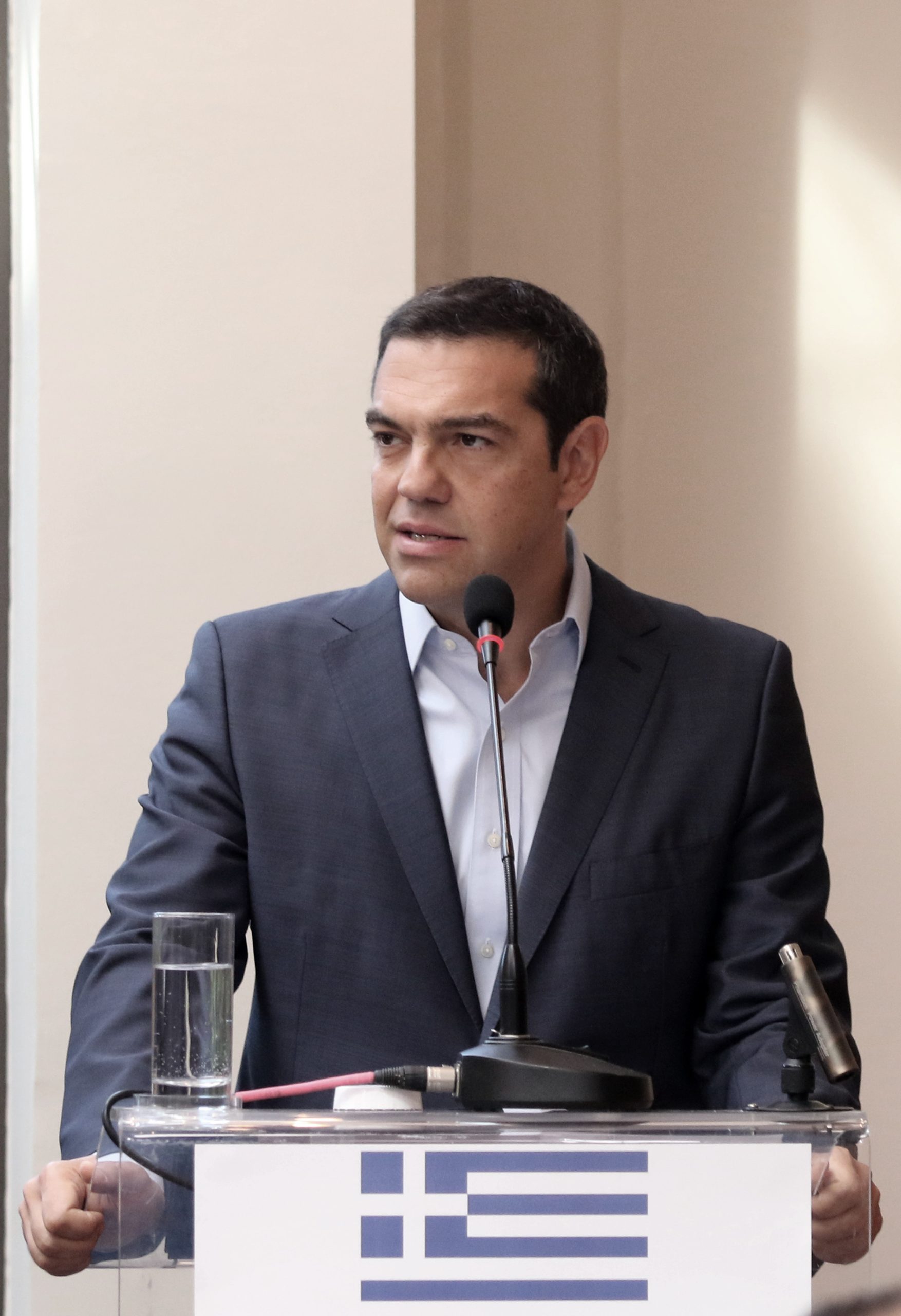 τσιπρ