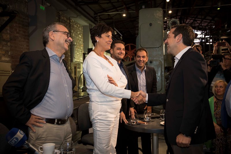 Λάρισα