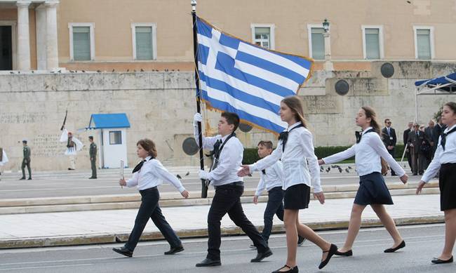 Με τι καιρό θα γίνουν οι παρελάσεις της 28ης Οκτωβρίου