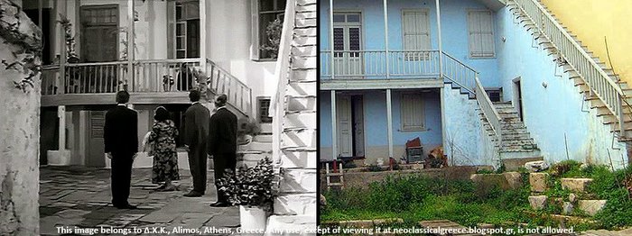 Γιατί το σπίτι του Αντωνάκη και της Ελενίτσας στην Πλάκα δεν πουλήθηκε ποτέ. 