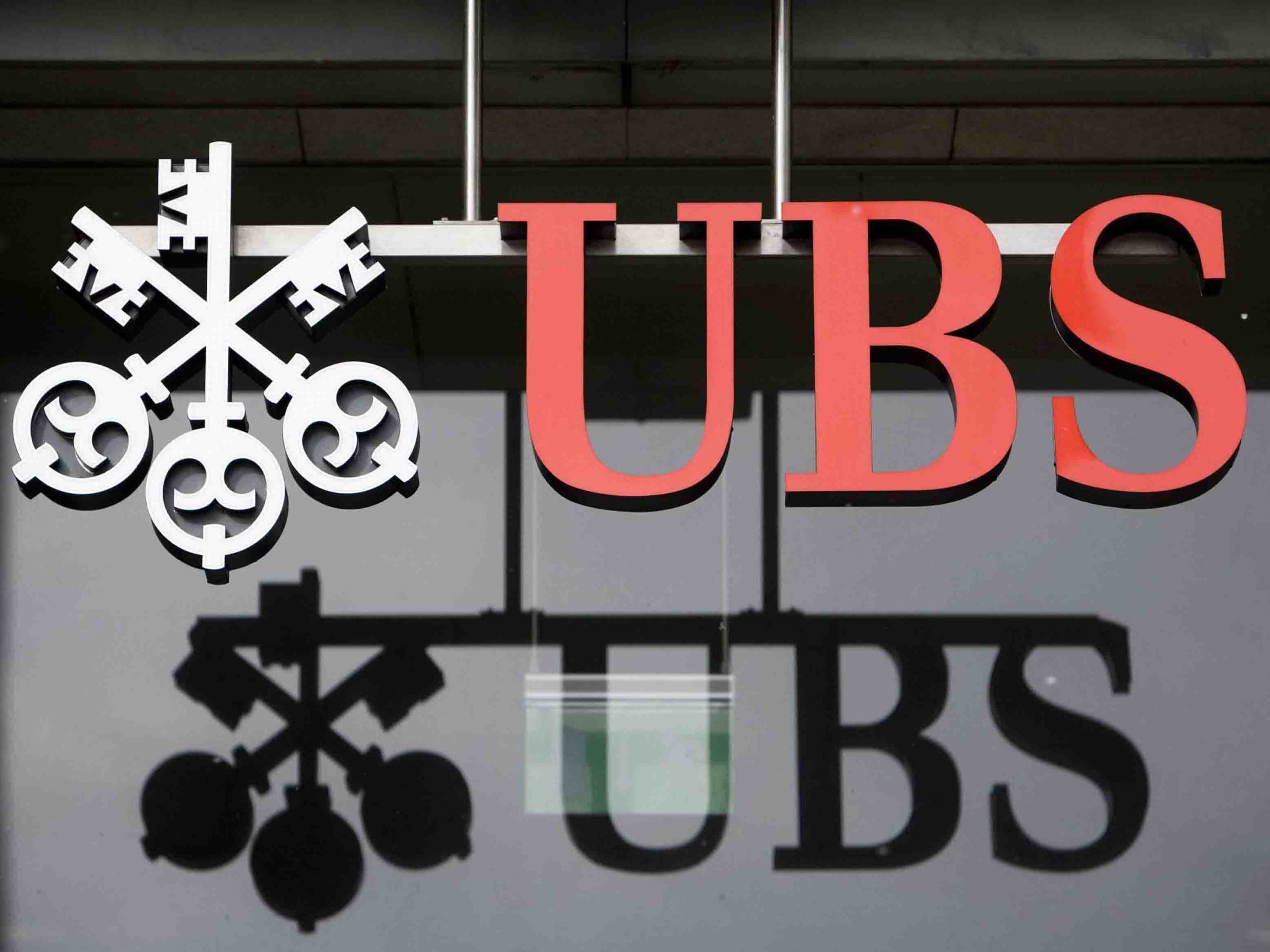 UBS: Η Ελλάδα θα καταφέρει να βγει από το μνημόνιο το 2018