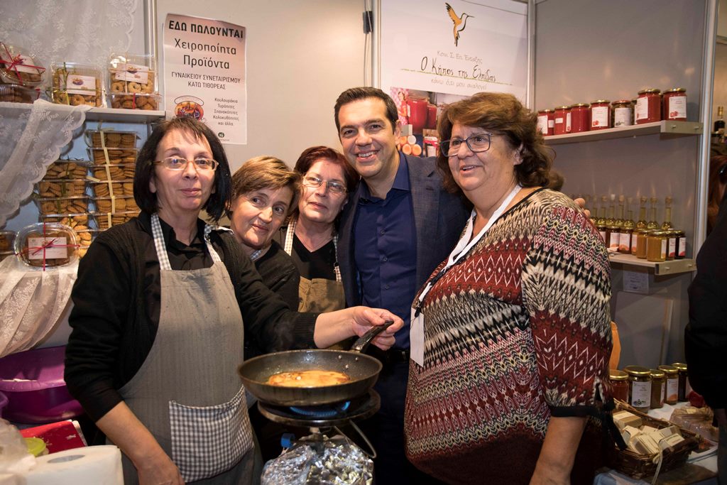 Τσίπρας