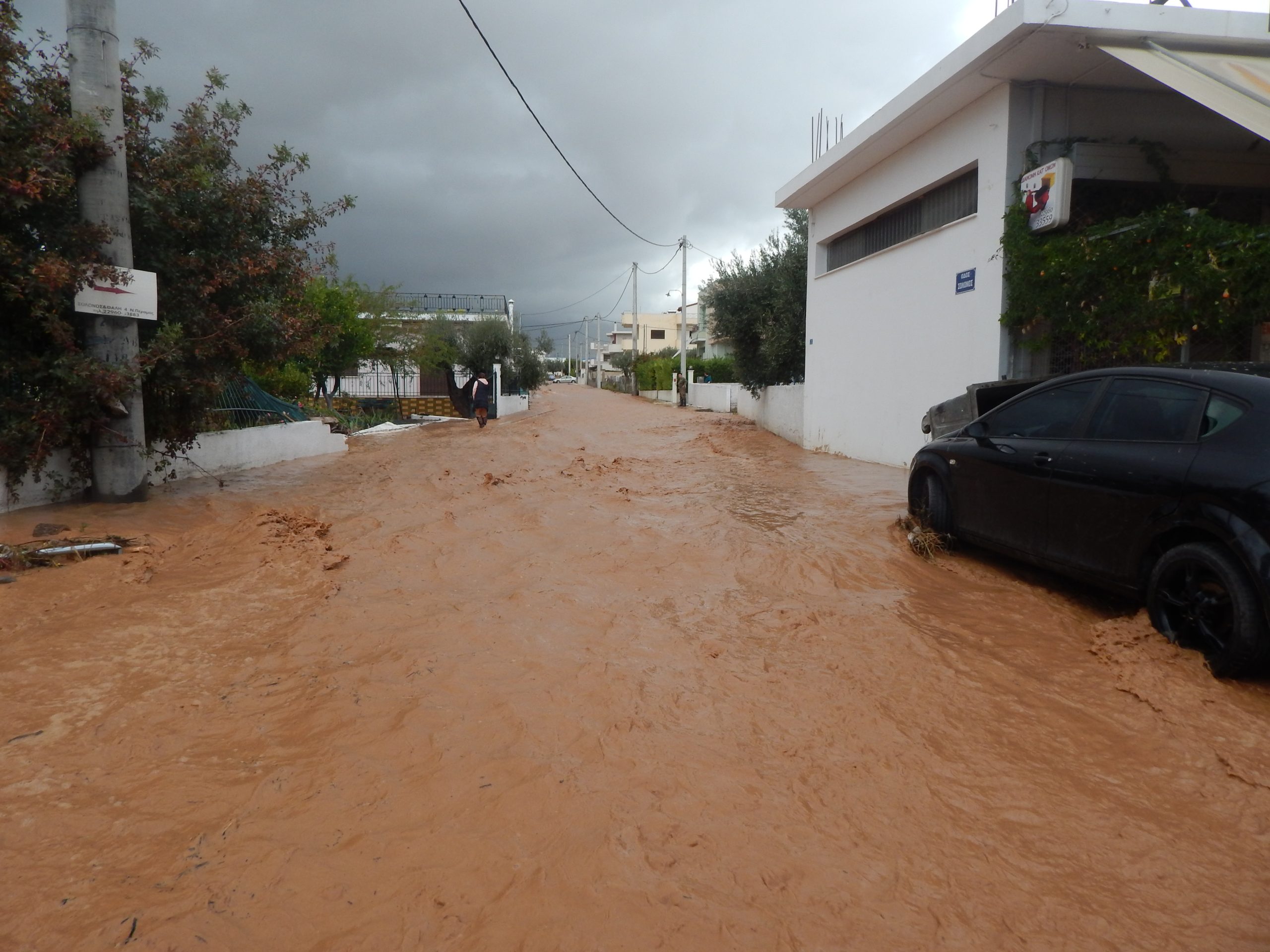 Νέα πέραμος