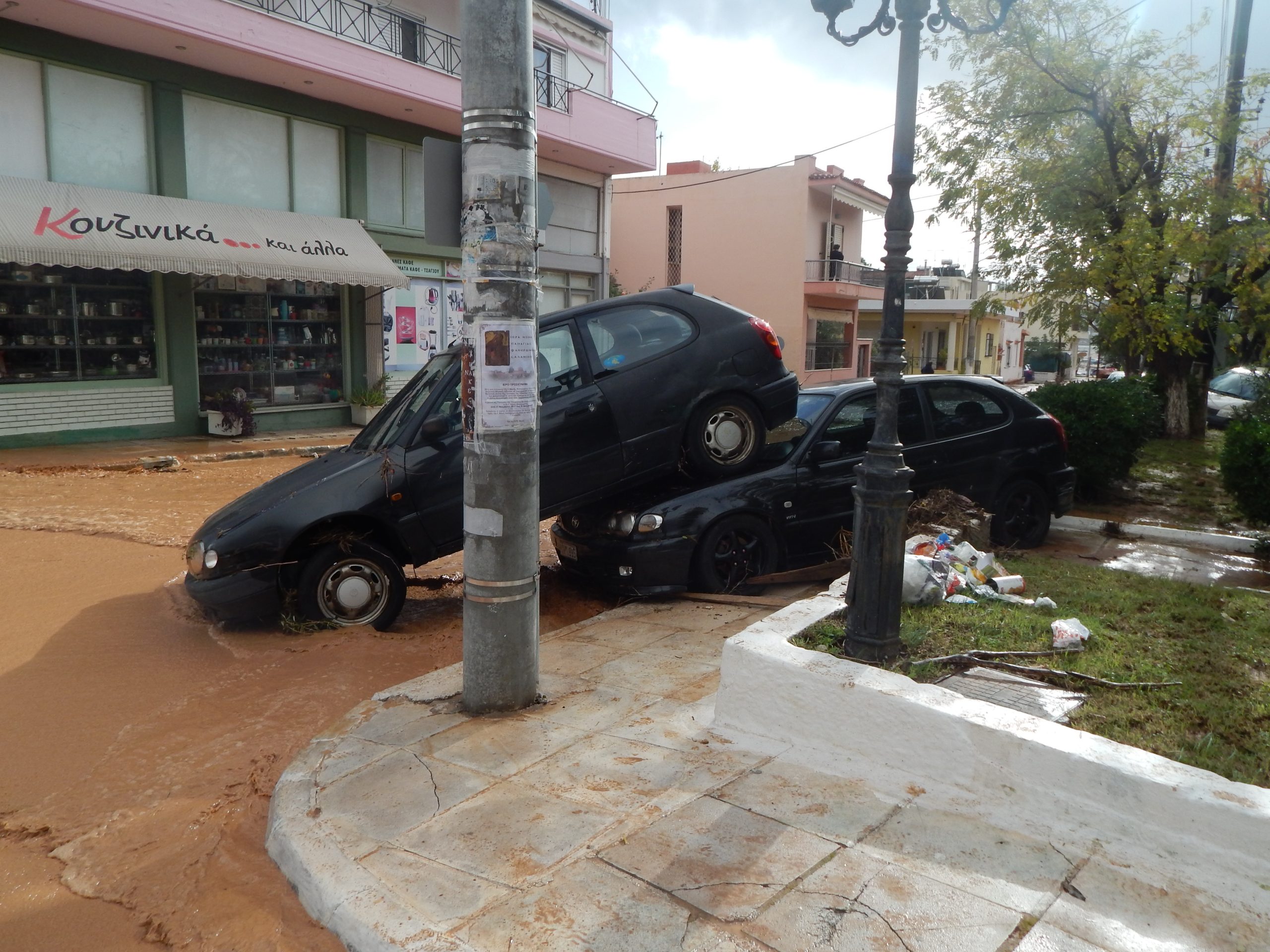 Nέα Πέραμος