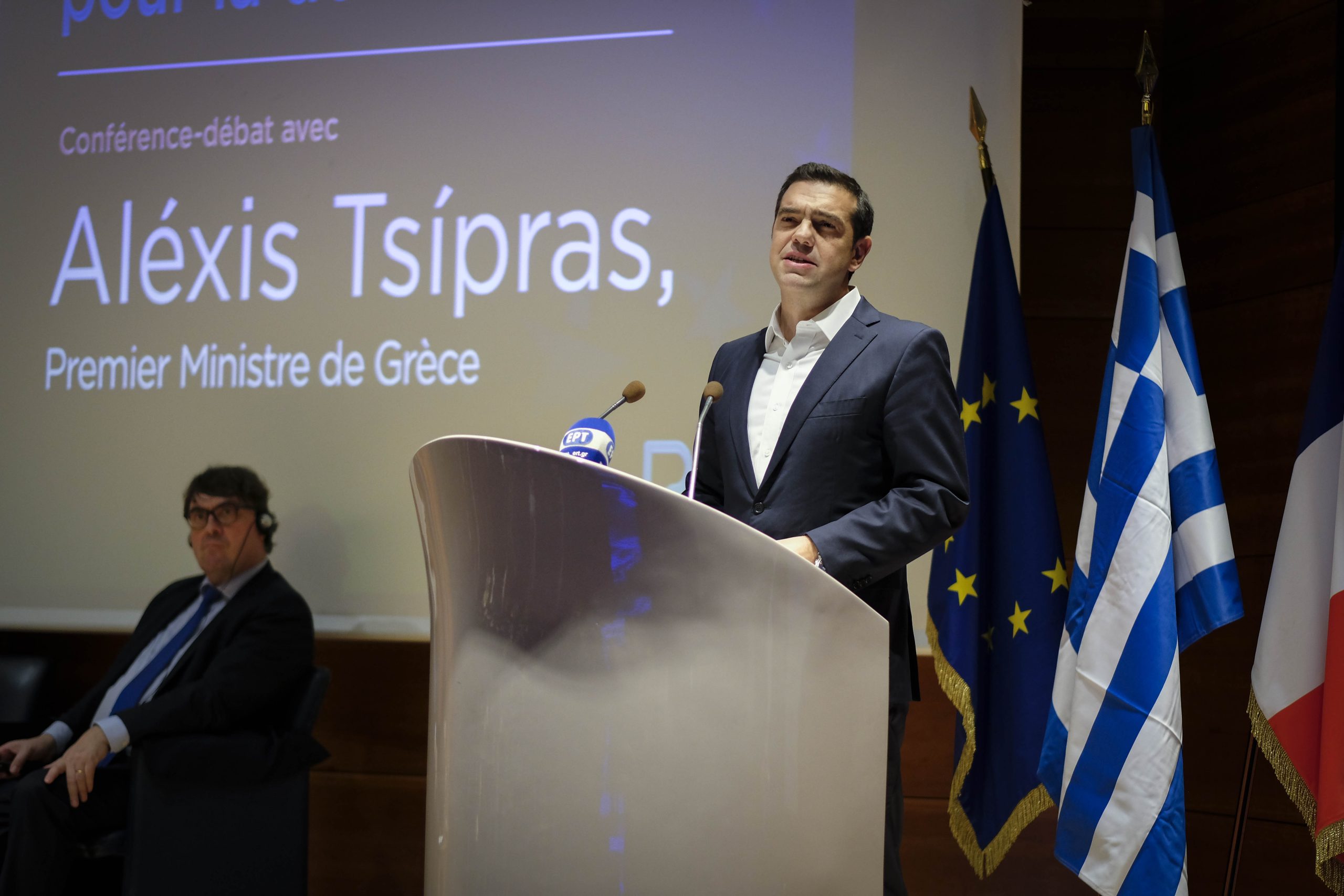 Τσίπρας 