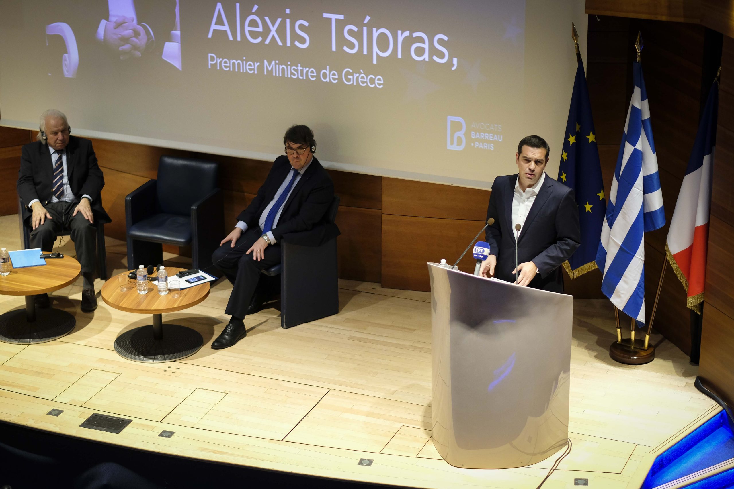 Τσίπρας 
