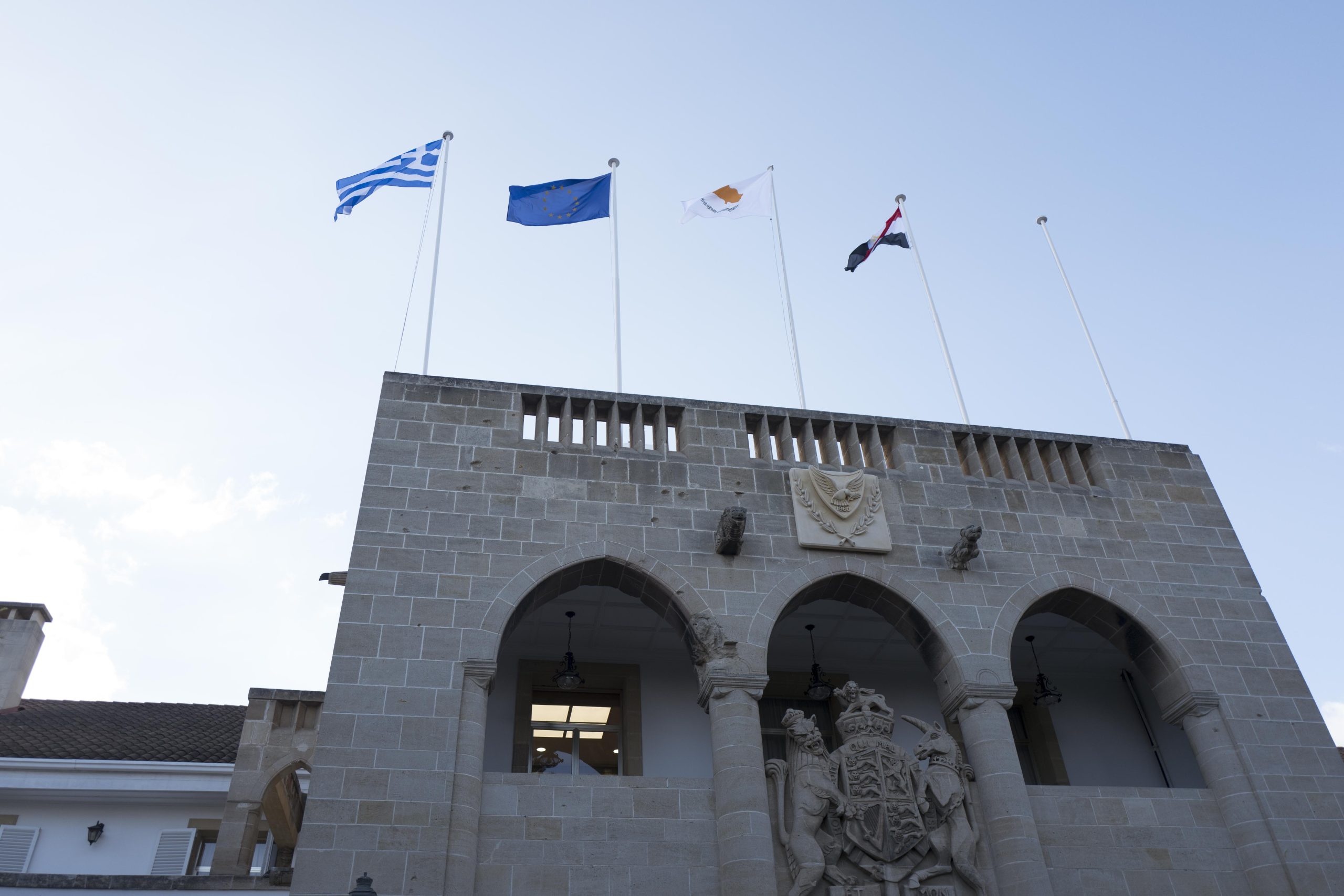 Τσίπρας