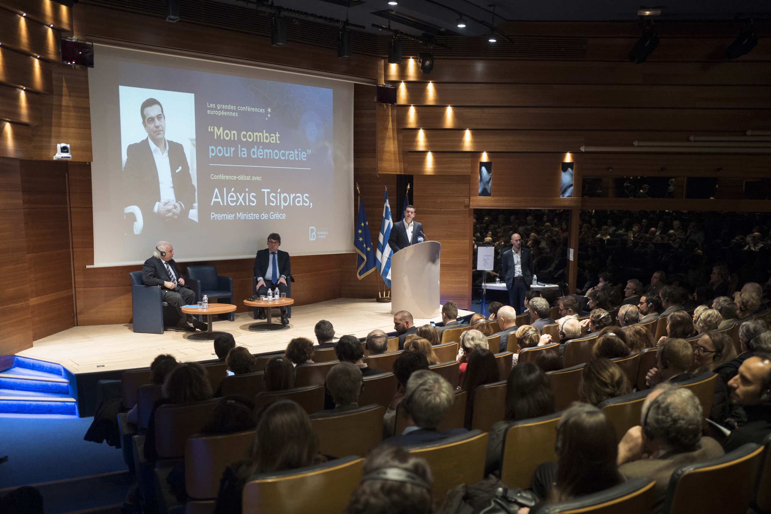 Τσίπρας 