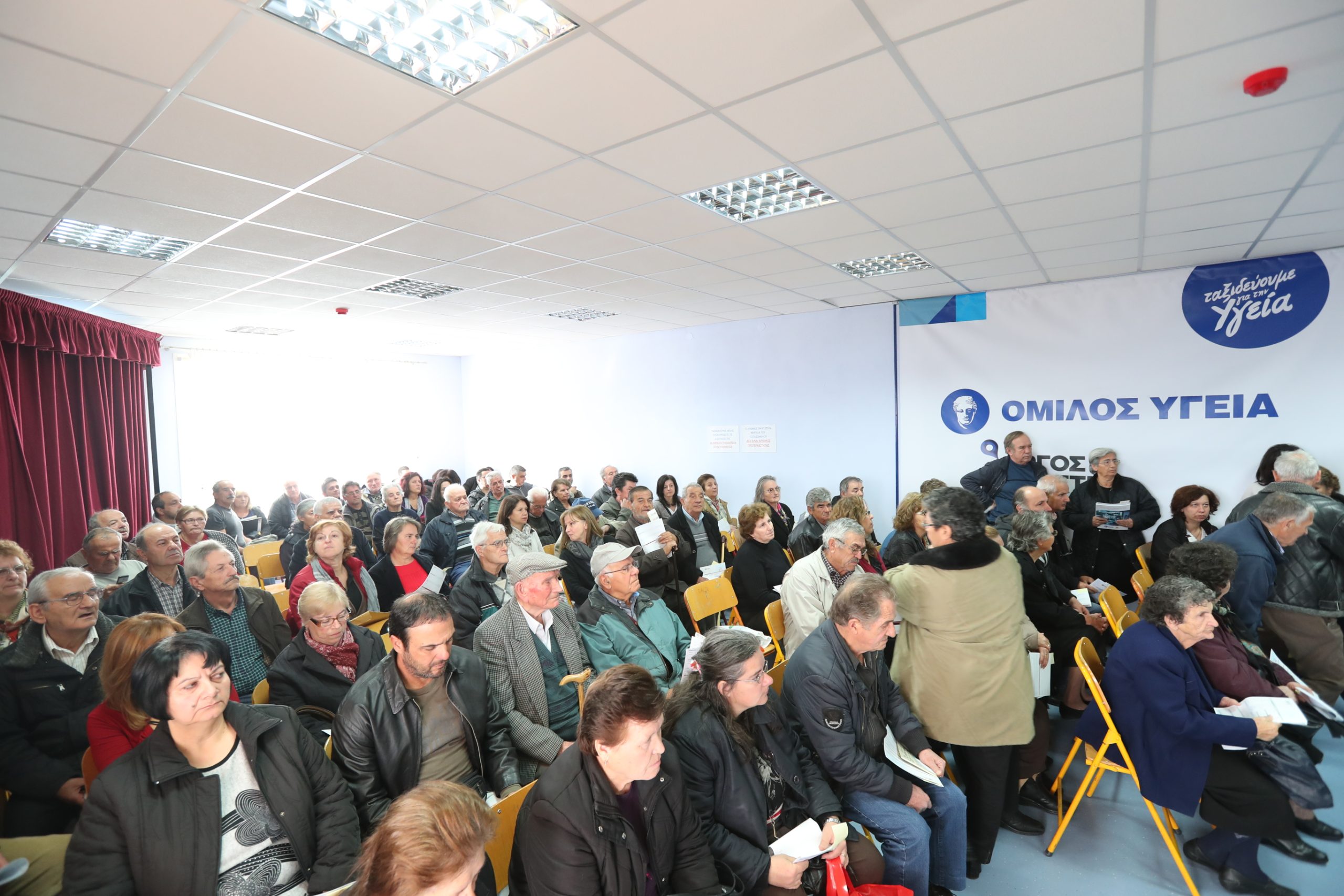 Δωρεάν εξετάσεις από τον Όμιλο Υγεία στους κατοίκους του Άργους Ορεστικού