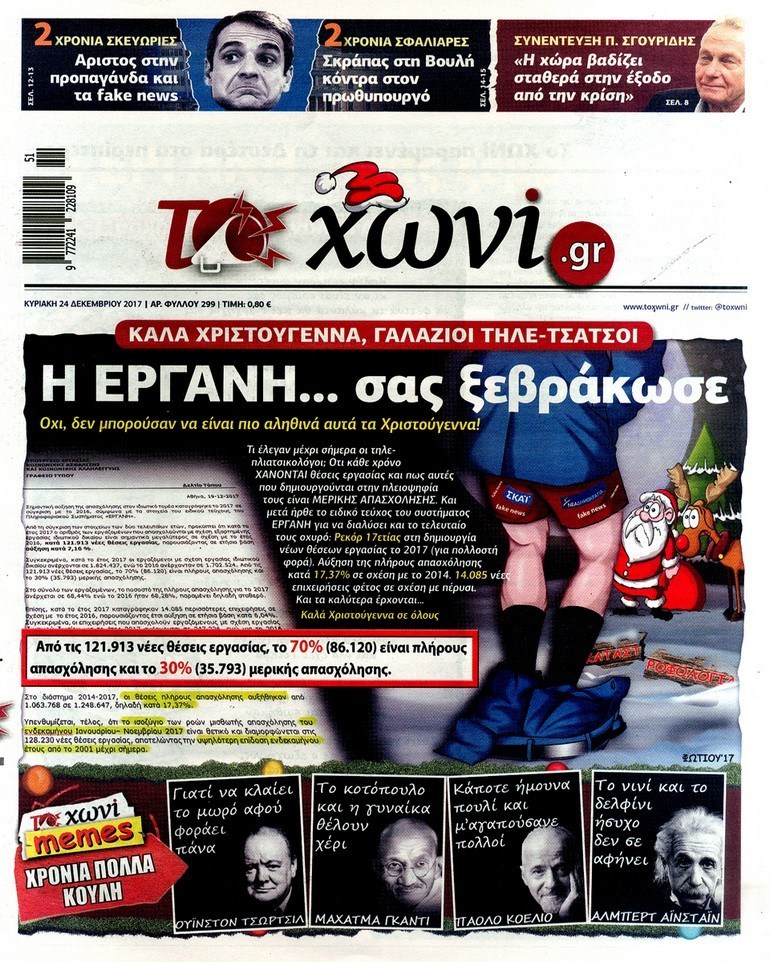 δσφσφ