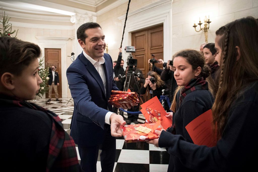 Κάλαντα Τσίπρας