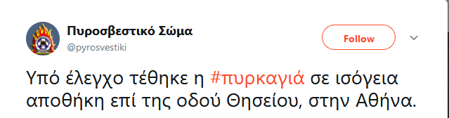 γφχφγβ