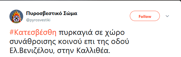 δσφζδ