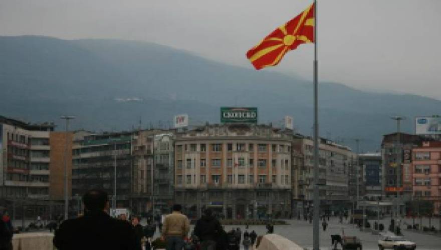Σκόπια