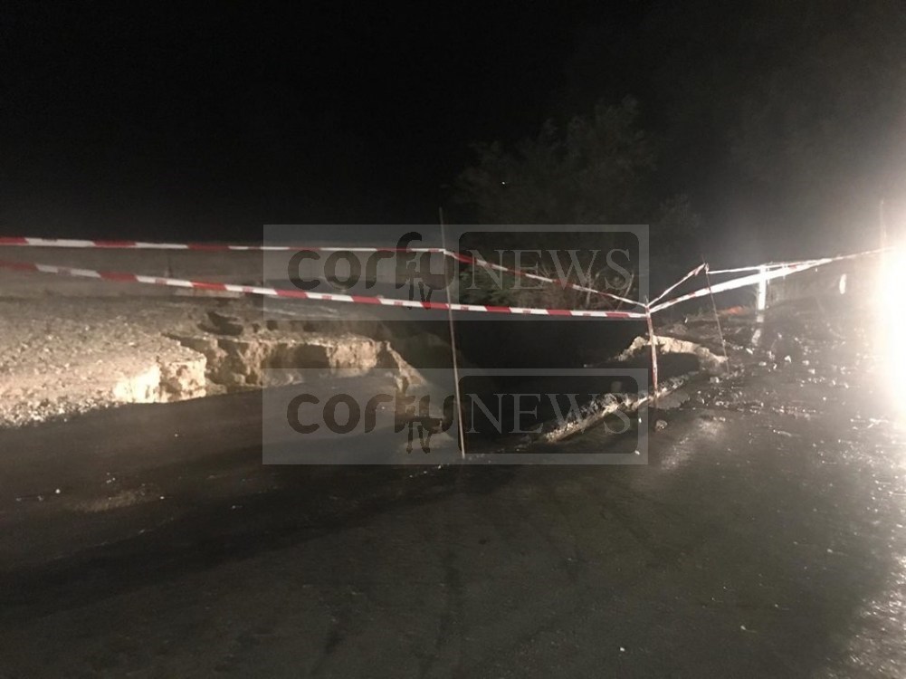 ο Γιώργος Νταλάρας στην Ιερά Οδό