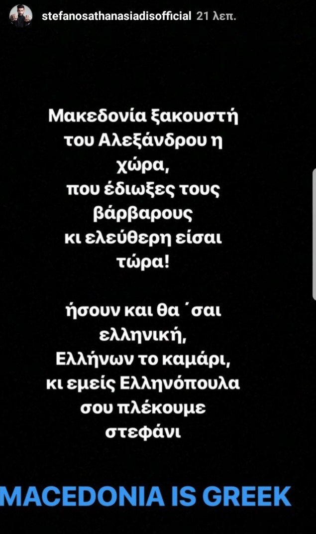 ξηξκη