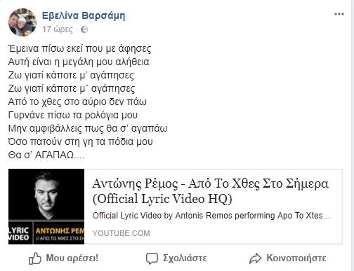 δσφ