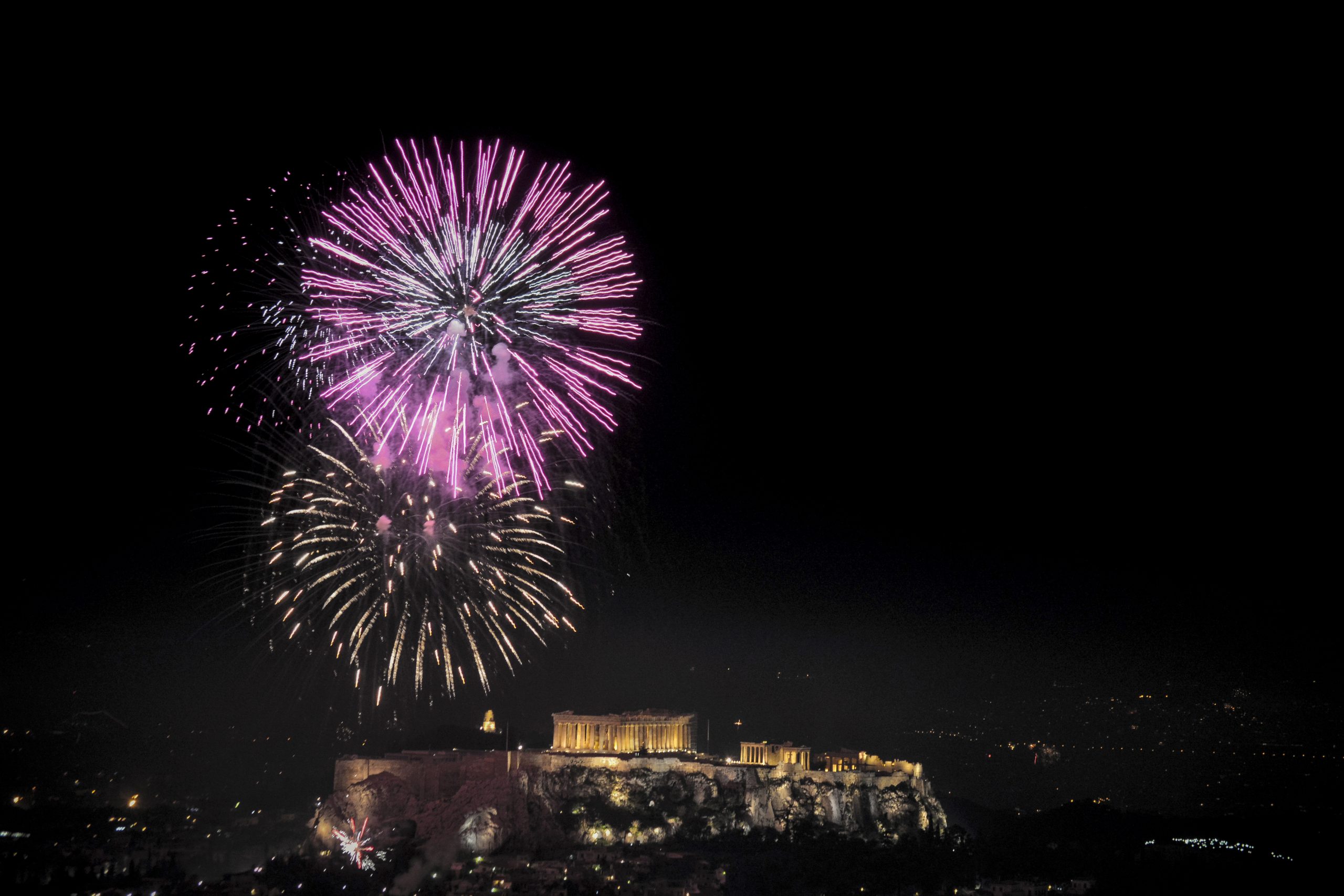 Ακρόπολη 2018 