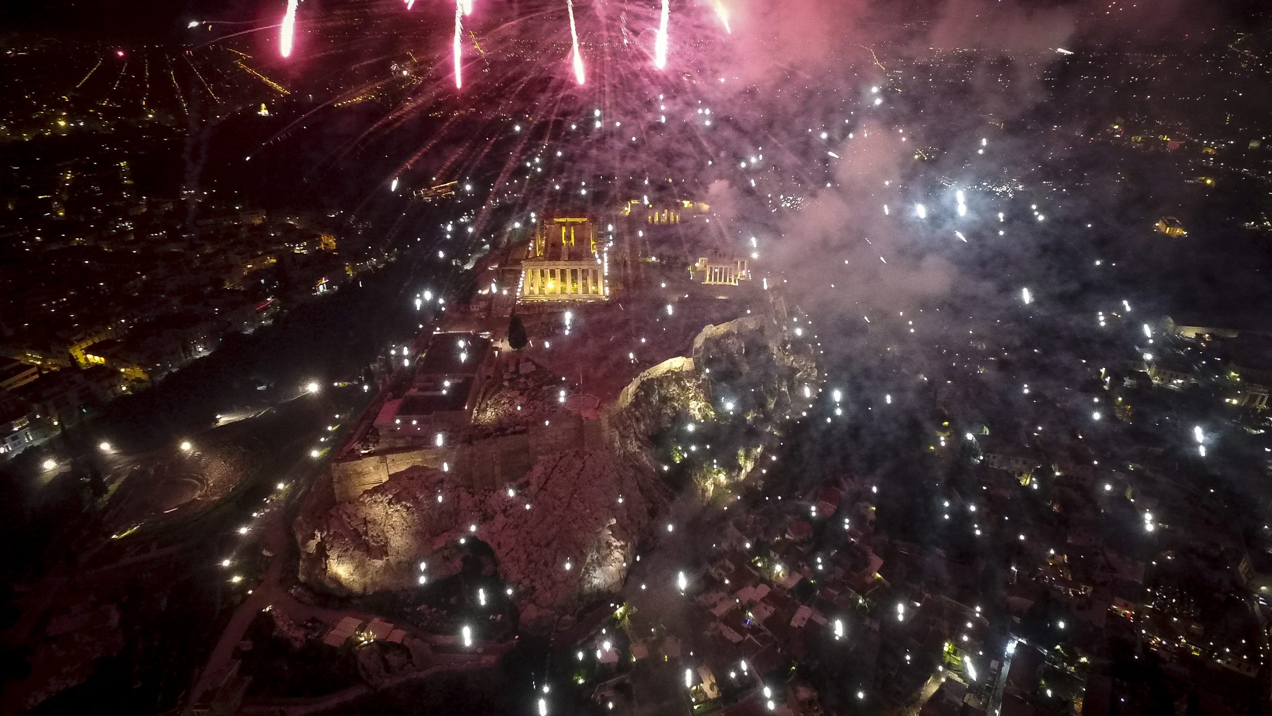 Ακρόπολη 2018 