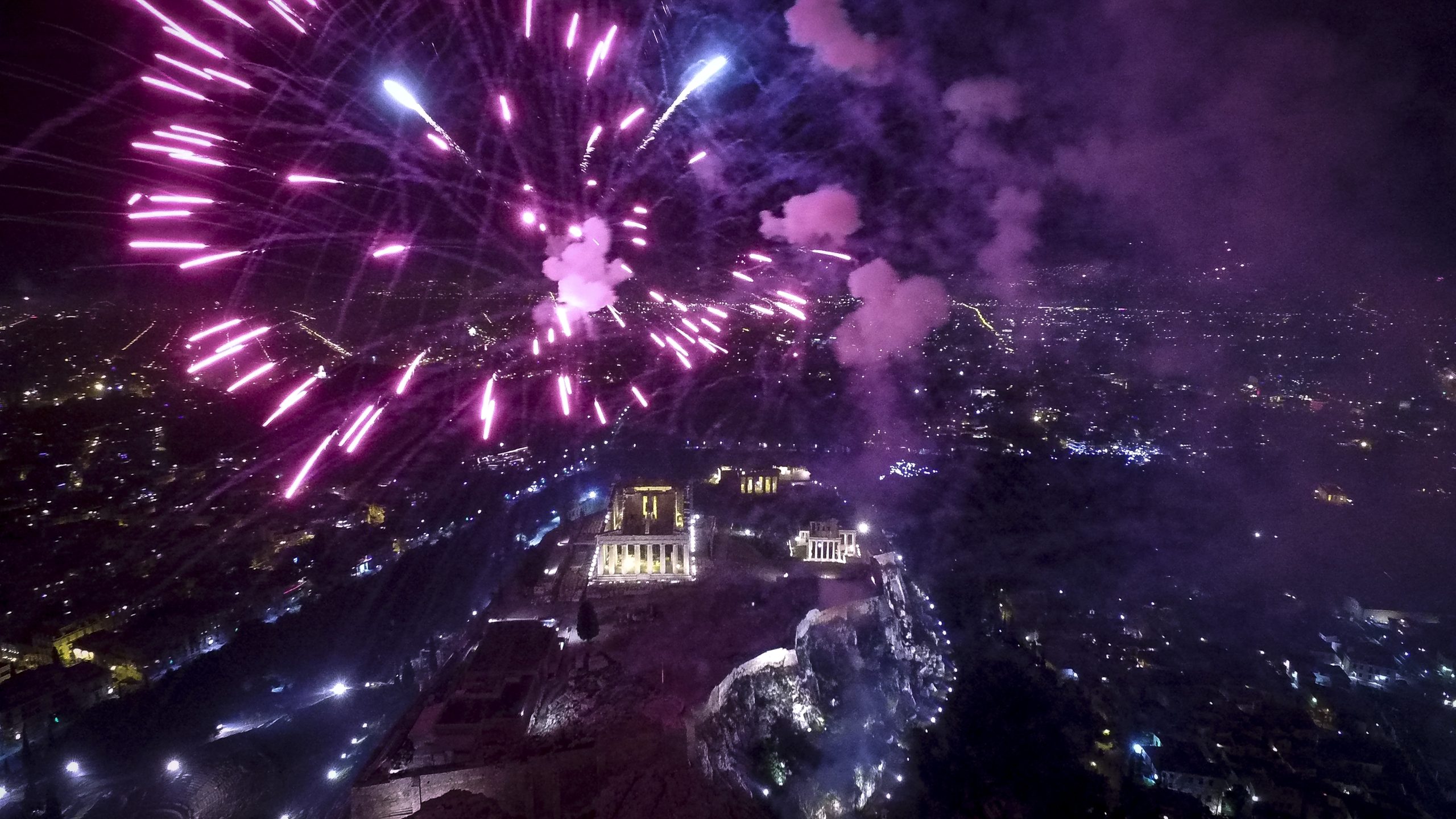 Ακρόπολη 2018 