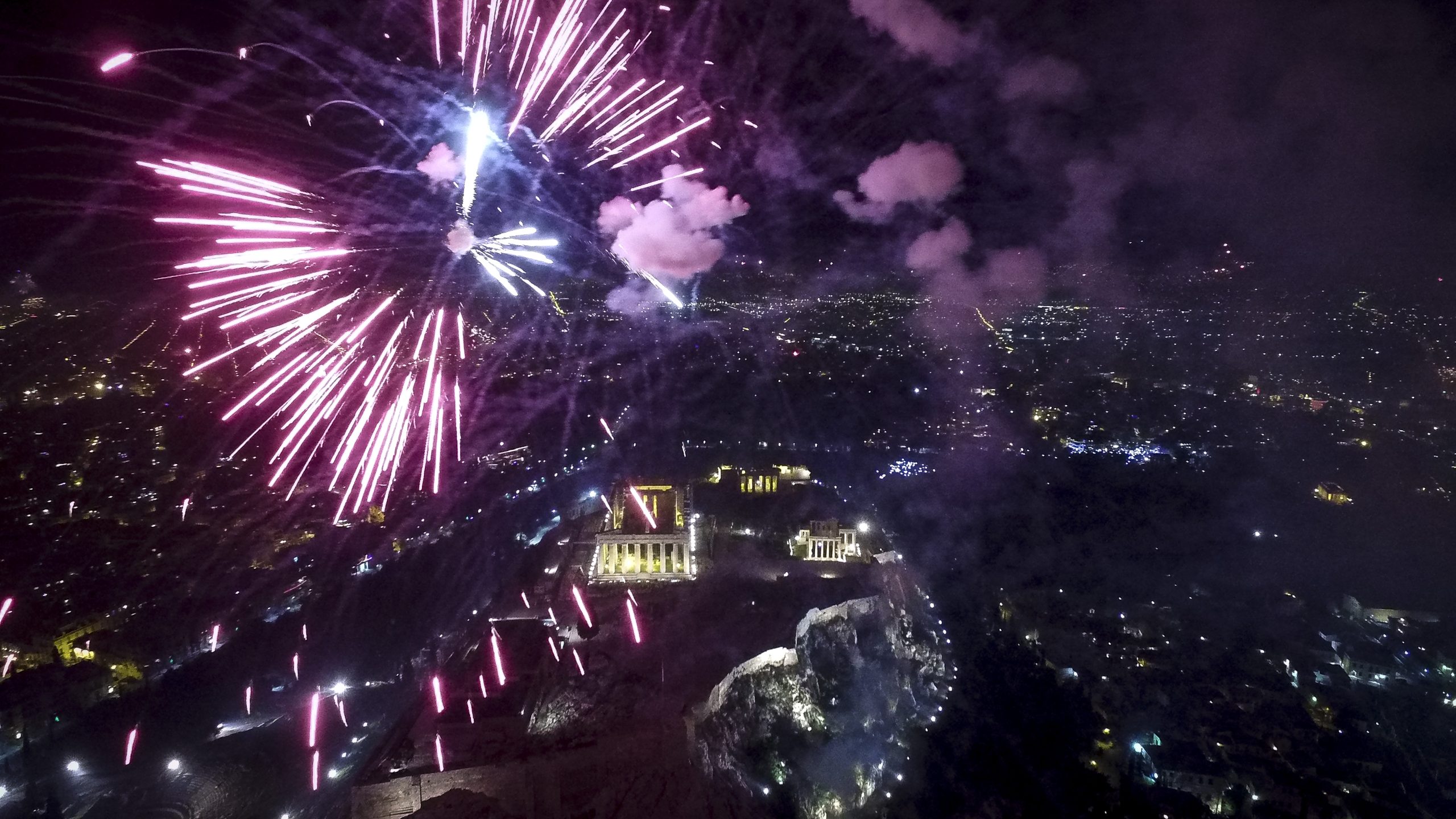 Ακρόπολη 2018 