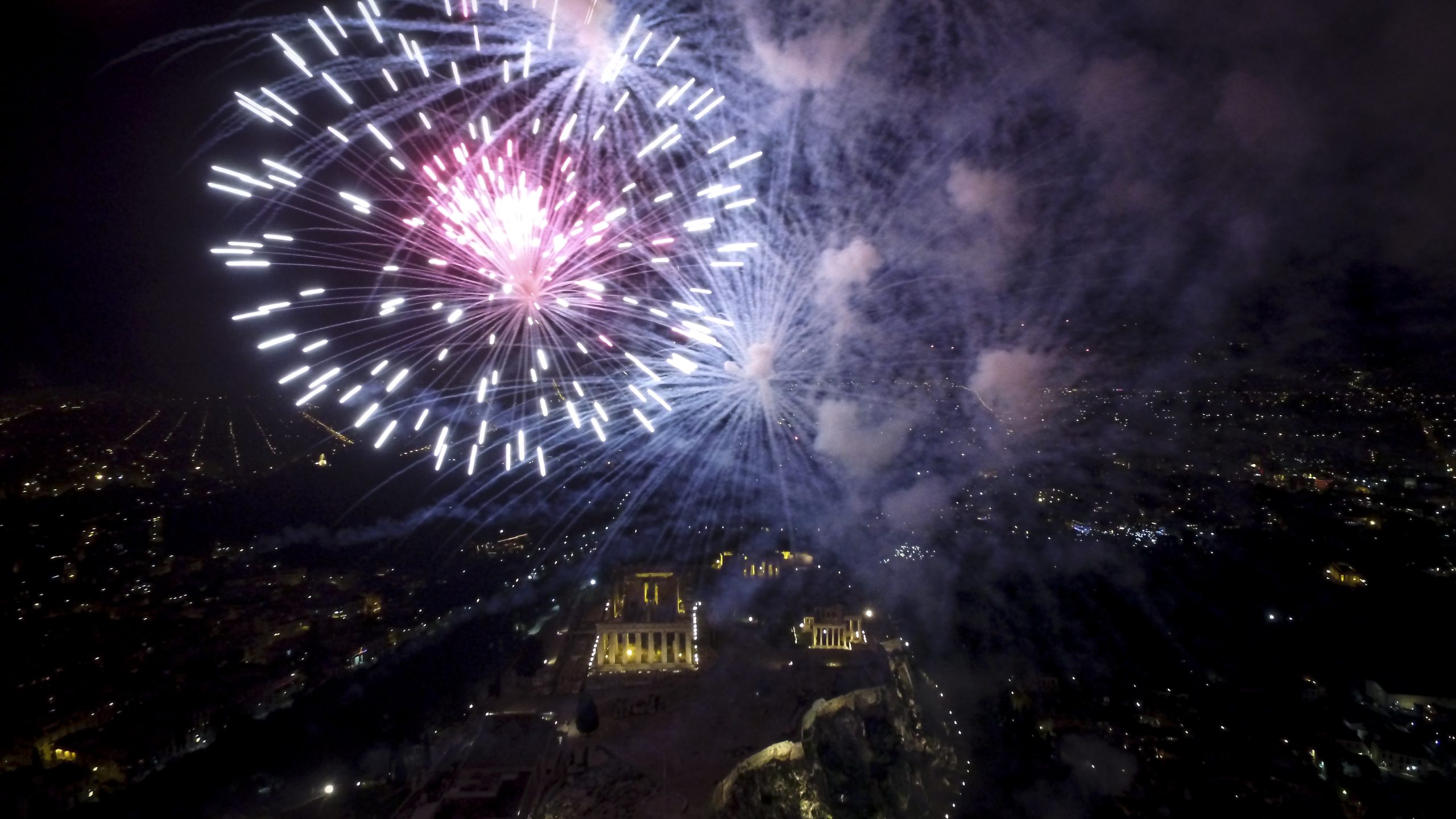 Ακρόπολη 2018 