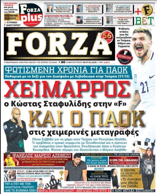 ρδφγ