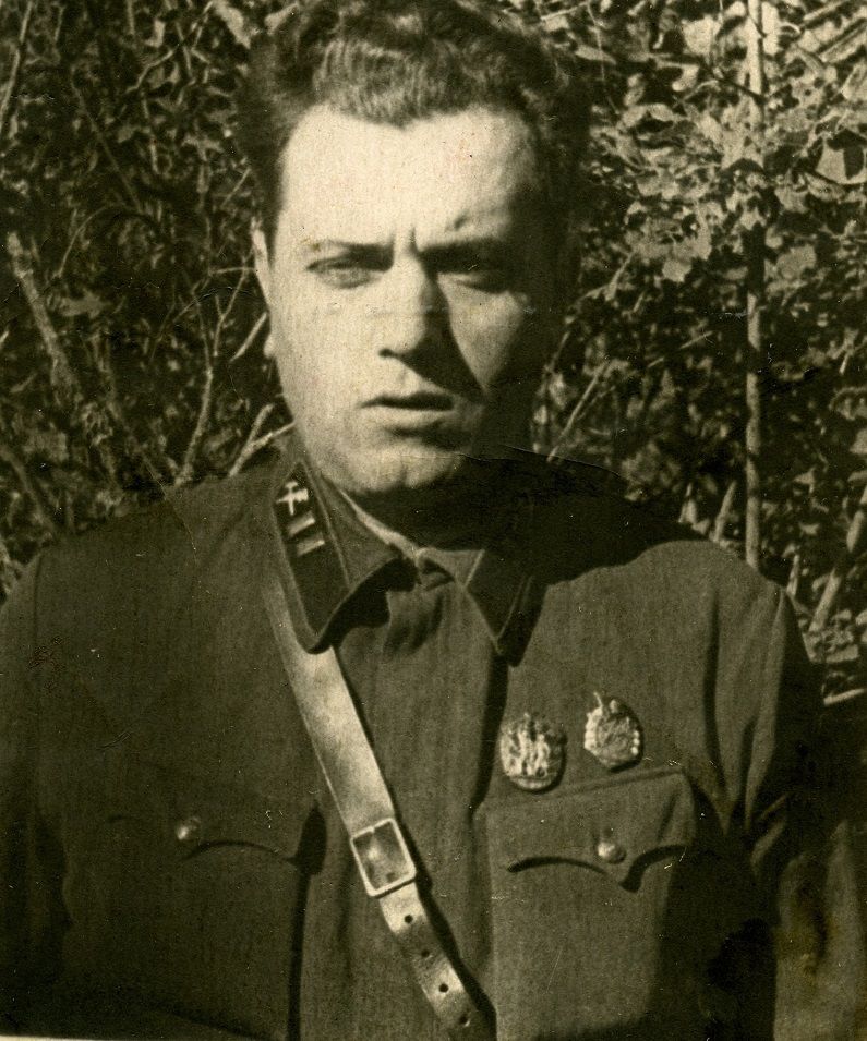 Γεω