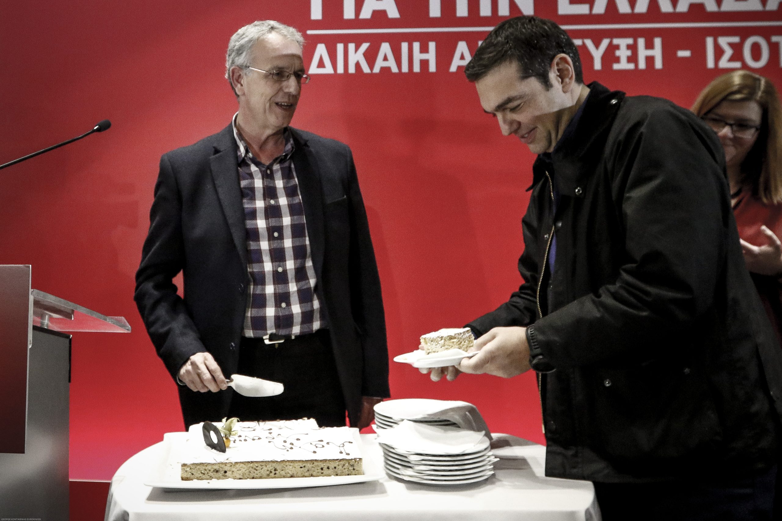 πίτα