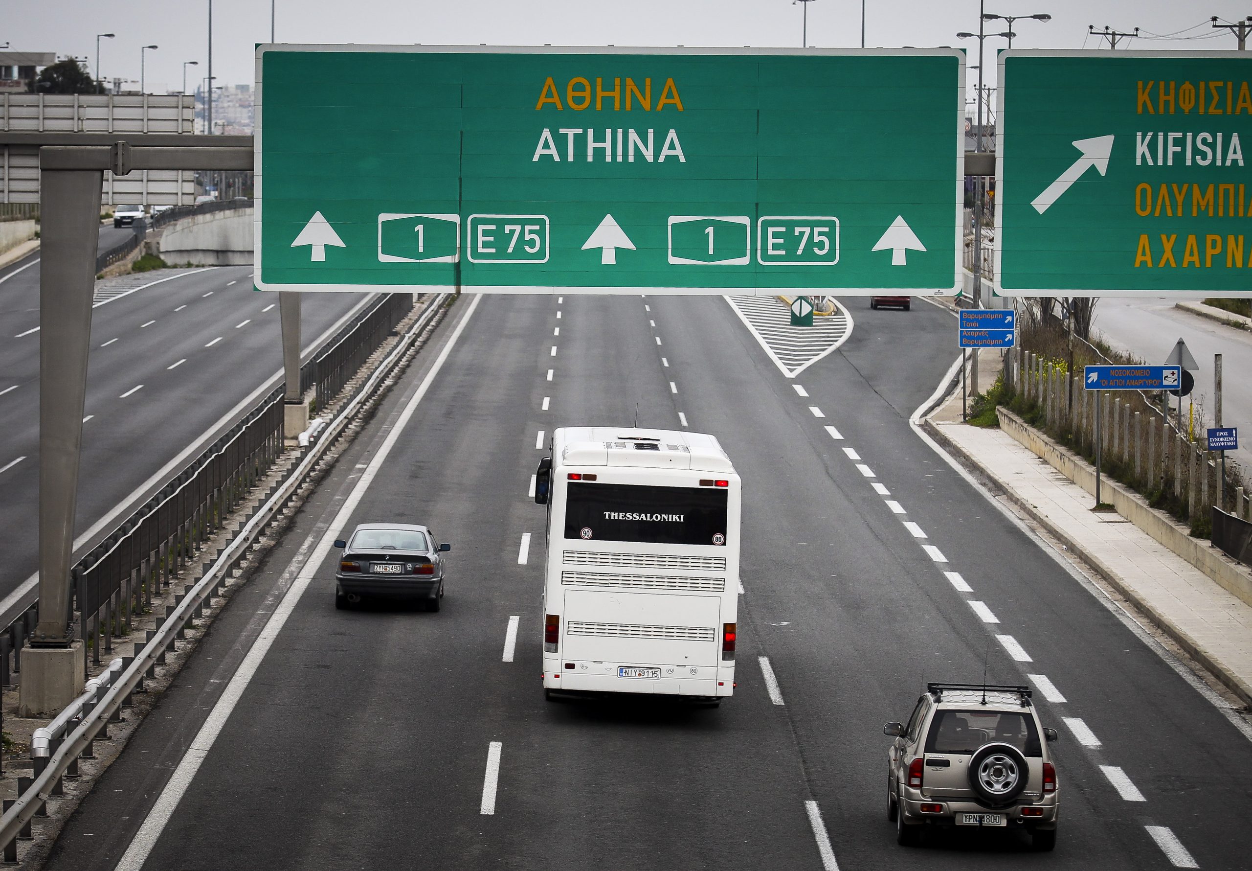 Με τον Εθνικό Ύμνο οι πρώτοι διαδηλωτές στην Αθήνα