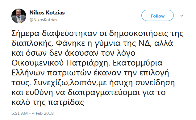 σδφσδφσδ