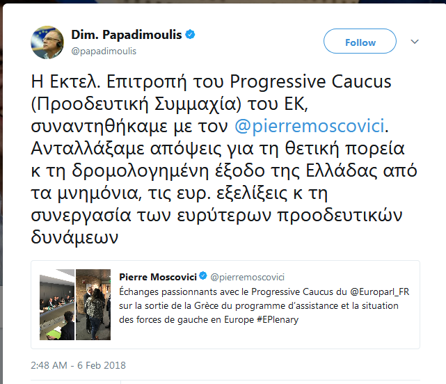 γφηγη