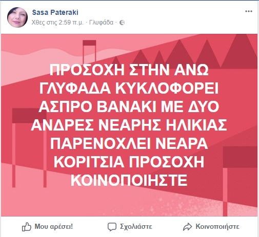 asdasd