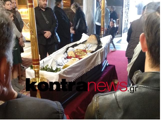 Νεκ