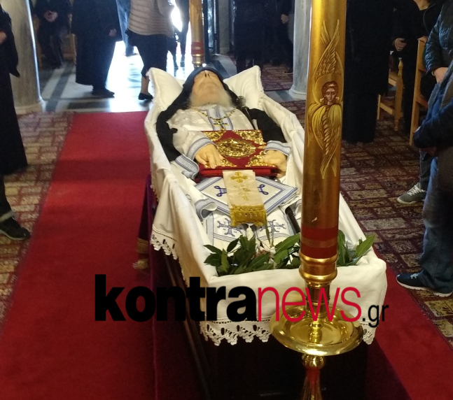Νεκ