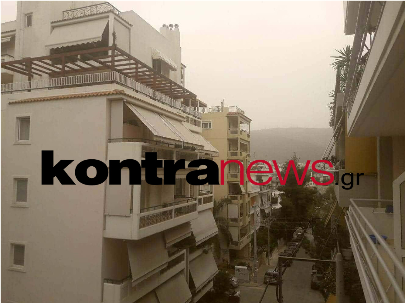 Αθήνα σκόνη 